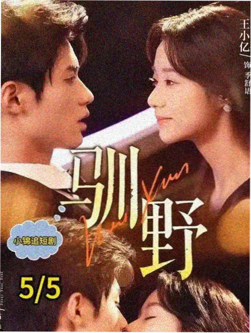 零点影院片单封面：窄巷里的旧式放映招牌