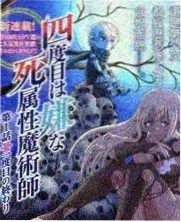 零点影院片单封面：演播厅的灯架与观众席