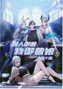 零点影院资讯配图:夜色中的城市天际线剪影